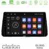 Kimpiris - Clarion GL500 Series 8Core Android ClarionOS 4+64GB Nissan Micra K14 Navigation Multimedia Tablet 9"
