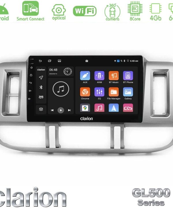 Kimpiris - Clarion GL500 Series 8Core Android ClarionOS 4+64GB  Nissan X-Trail (T30) 2000-2003 Navigation Multimedia Tablet 9"