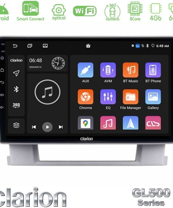 Kimpiris - Clarion GL500 Series 8Core Android ClarionOS 4+64GB  Opel Astra J 2010-2014 Navigation Multimedia Tablet 9"