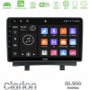 Kimpiris - Clarion GL500 Series 8Core Android ClarionOS 4+64GB Opel Zafira 2012-2016 Navigation Multimedia Tablet 9"