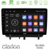 Kimpiris - Clarion GL500 Series 8Core Android ClarionOS 4+64GB Opel Corsa D 2006-2014 Navigation Multimedia Tablet 9"