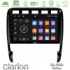 Kimpiris - Clarion GL500 Series 8Core Android ClarionOS 4+64GB  Porsche Cayenne 2003-2010 Navigation Multimedia Tablet 9"