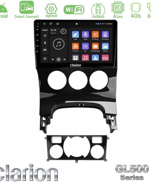 Kimpiris - Clarion GL500 Series 8Core Android ClarionOS 4+64GB  Peugeot 3008 AUTO A/C Navigation Multimedia Tablet 9"