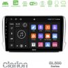 Kimpiris - Clarion GL500 Series 8Core Android ClarionOS 4+64GB Peugeot 208/2008 Navigation Multimedia Tablet 10"