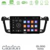 Kimpiris - Clarion GL500 Series 8Core Android ClarionOS 4+64GB Peugeot 508 2010-2018 Navigation Multimedia Tablet 9"