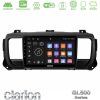 Kimpiris - Clarion GL500 Series 8Core Android ClarionOS 4+64GB Citroen/Peugeot/Opel/Toyota Navigation Multimedia Tablet 9"