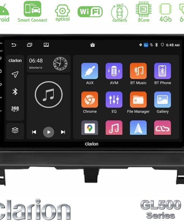 Kimpiris - Clarion GL500 Series 8Core Android ClarionOS 4+64GB  Peugeot Partner / Citroën Berlingo 2002-2008 Navigation Multimedia Tablet 9"