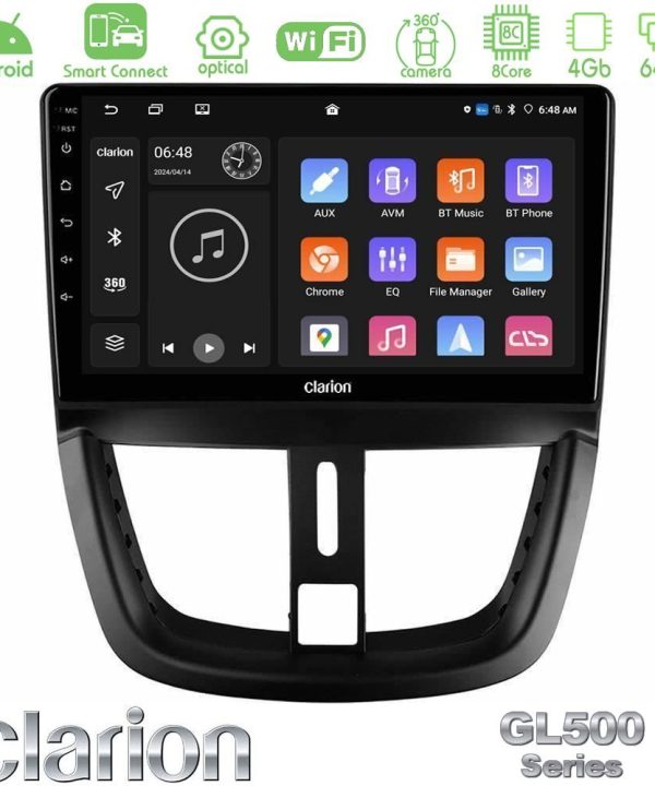 Kimpiris - Clarion GL500 Series 8Core Android ClarionOS 4+64GB  Peugeot 207 Navigation Multimedia Tablet 9"