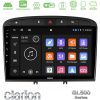 Kimpiris - Clarion GL500 Series 8Core Android ClarionOS 4+64GB  Peugeot 308/RCZ Navigation Multimedia Tablet 9"