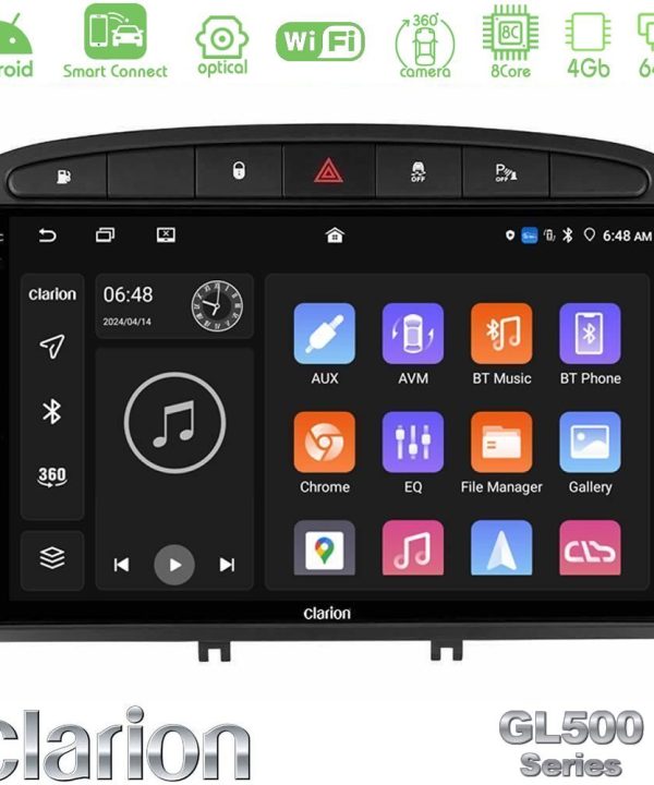 Kimpiris - Clarion GL500 Series 8Core Android ClarionOS 4+64GB  Peugeot 308/RCZ Navigation Multimedia Tablet 9"