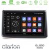 Kimpiris - Clarion GL500 Series 8Core Android ClarionOS 4+64GB Renault Express 2020-2025 Navigation Multimedia Tablet 9"