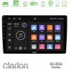 Kimpiris - Clarion GL500 Series 8Core Android ClarionOS 4+64GB Dacia / Renault Navigation Multimedia Tablet 9″