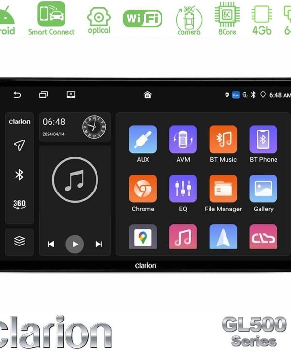 Kimpiris - Clarion GL500 Series 8Core Android ClarionOS 4+64GB Dacia / Renault Navigation Multimedia Tablet 9″