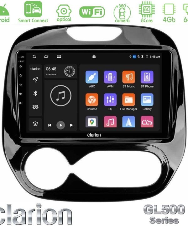 Kimpiris - Clarion GL500 Series 8Core Android ClarionOS 4+64GB     Renault Captur 2013-2019 (Facelift) Navigation Multimedia Tablet 9"