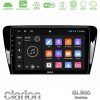 Kimpiris - Clarion GL500 Series 8Core Android ClarionOS 4+64GB Skoda Octavia 7 Navigation Multimedia Tablet 10"