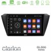 Kimpiris - Clarion GL500 Series 8Core Android ClarionOS 4+64GB Skoda Fabia 2015-2021 Navigation Multimedia Tablet 9"