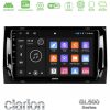 Kimpiris - Clarion GL500 Series 8Core Android ClarionOS 4+64GB  Skoda Kodiaq 2017-> Navigation Multimedia Tablet 10"