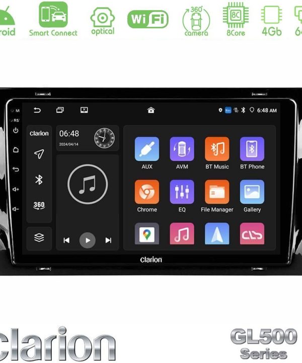 Kimpiris - Clarion GL500 Series 8Core Android ClarionOS 4+64GB  Skoda Kodiaq 2017-> Navigation Multimedia Tablet 10"