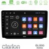 Kimpiris - Clarion GL500 Series 8Core Android ClarionOS 4+64GB Skoda Fabia 2007-2014 Navigation Multimedia Tablet 10"