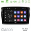Kimpiris - Clarion GL500 Series 8Core Android ClarionOS 4+64GB  Skoda Superb 2008-2015 Navigation Multimedia Tablet 10"