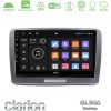 Kimpiris - Clarion GL500 Series 8Core Android ClarionOS 4+64GB  Skoda Superb 2008-2015 Navigation Multimedia Tablet 9"