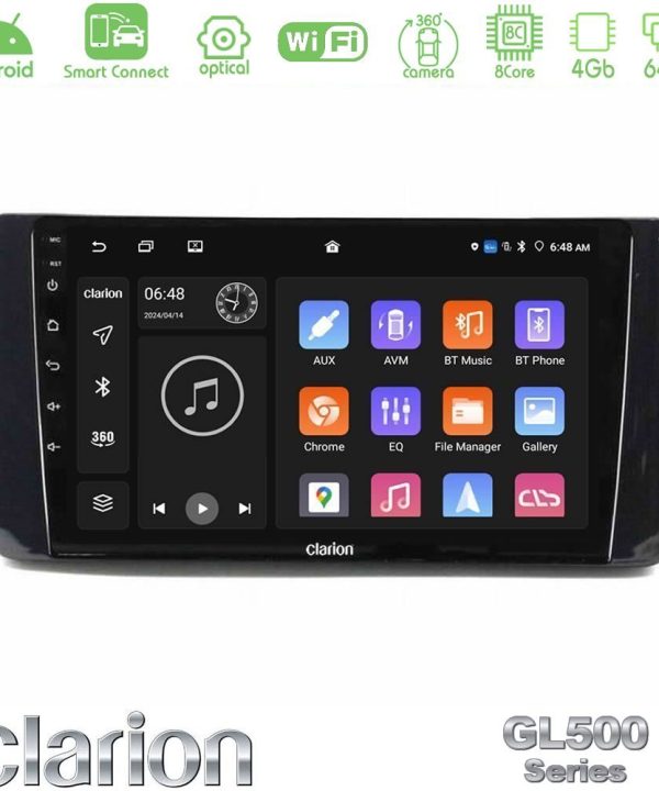 Kimpiris - Clarion GL500 Series 8Core Android ClarionOS 4+64GB  Skoda Kamiq 2019-2022 Navigation Multimedia Tablet 9"