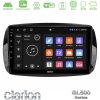 Kimpiris - Clarion GL500 Series 8Core Android ClarionOS 4+64GB Smart 453 Navigation Multimedia Tablet 9"