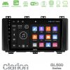 Kimpiris - Clarion GL500 Series 8Core Android ClarionOS 4+64GB Seat Ateca 2017-2021 Navigation Multimedia Tablet 9"