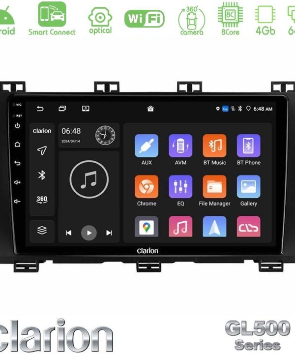 Kimpiris - Clarion GL500 Series 8Core Android ClarionOS 4+64GB  Seat Ateca 2017-2021 Navigation Multimedia Tablet 9"