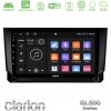 Kimpiris - Clarion GL500 Series 8Core Android ClarionOS 4+64GB  Seat Arona/Ibiza Navigation Multimedia Tablet 9"