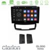 Kimpiris - Clarion GL500 Series 8Core Android ClarionOS 4+64GB Ssangyong Korando 2010-2014 Navigation Multimedia Tablet 9"