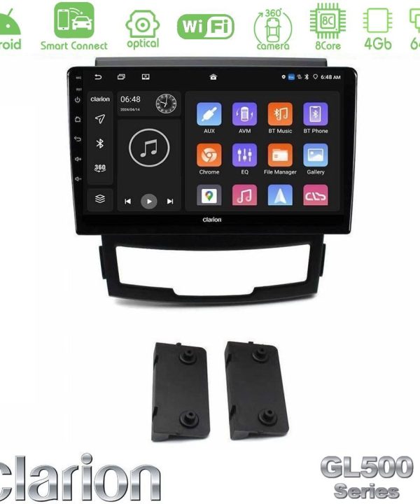 Kimpiris - Clarion GL500 Series 8Core Android ClarionOS 4+64GB Ssangyong Korando 2010-2014 Navigation Multimedia Tablet 9"