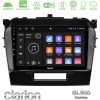 Kimpiris - Clarion GL500 Series 8Core Android ClarionOS 4+64GB  Suzuki Vitara 2015-2021 Navigation Multimedia Tablet 9"