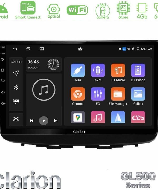 Kimpiris - Clarion GL500 Series 8Core Android ClarionOS 4+64GB  Suzuki Baleno 2016-2021 Navigation Multimedia Tablet 9"