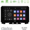 Kimpiris - Clarion GL500 Series 8Core Android ClarionOS 4+64GB  Suzuki Jimny 2018-2022 Navigation Multimedia Tablet 9"