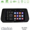 Kimpiris - Clarion GL500 Series 8Core Android ClarionOS 4+64GB  Suzuki Swift 2024-> Navigation Multimedia Tablet 9"