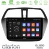 Kimpiris - Clarion GL500 Series 8Core Android ClarionOS 4+64GB Suzuki SX4 S-Cross Navigation Multimedia Tablet 9"