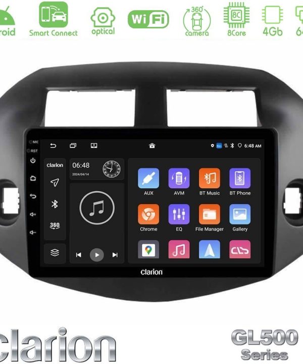 Kimpiris - Clarion GL500 Series 8Core Android ClarionOS 4+64GB  Toyota Rav4 2006-2012 Navigation Multimedia Tablet 10"