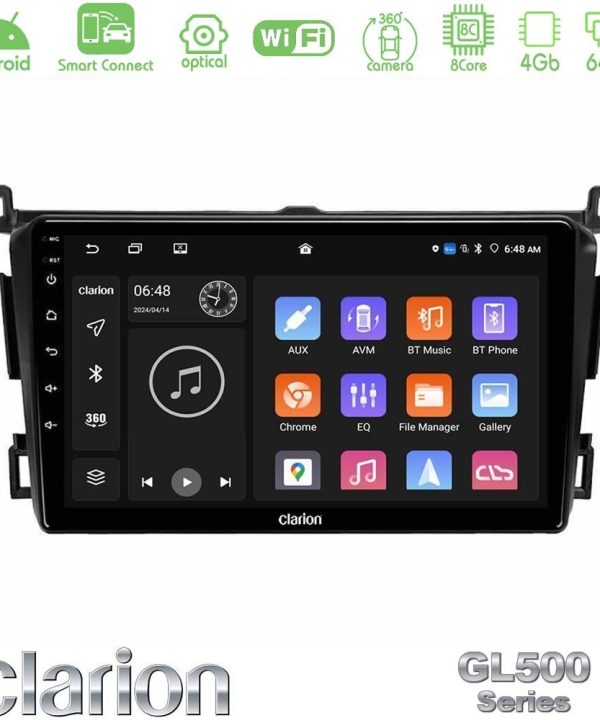Kimpiris - Clarion GL500 Series 8Core Android ClarionOS 4+64GB  Toyota RAV4 2013-2018 Navigation Multimedia Tablet 9"