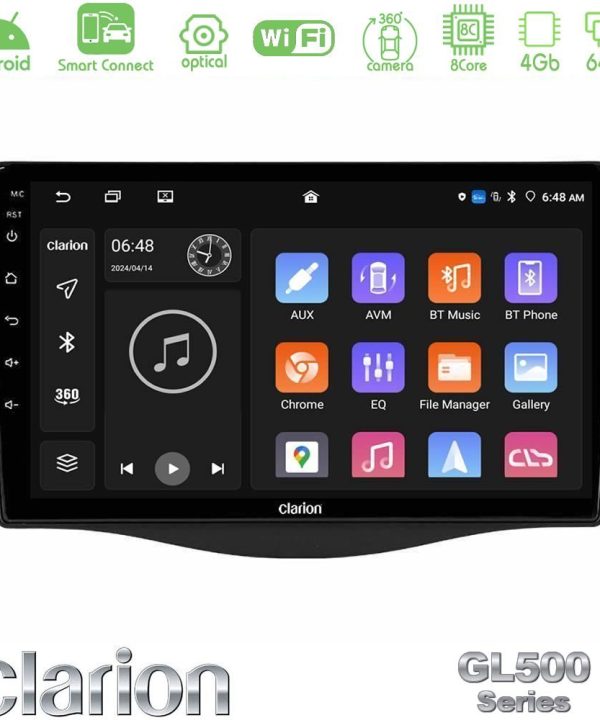 Kimpiris - Clarion GL500 Series 8Core Android ClarionOS 4+64GB  Toyota RAV4 Navigation Multimedia Tablet 9"