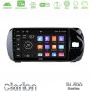 Kimpiris - Clarion GL500 Series 8Core Android ClarionOS 4+64GB Toyota Yaris (Vitz) 2015-2020 RHD Navigation Multimedia Tablet 9"