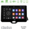 Kimpiris - Clarion GL500 Series 8Core Android ClarionOS 4+64GB Toyota Yaris 2020-> Navigation Multimedia Tablet 10"