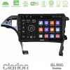 Kimpiris - Clarion GL500 Series 8Core Android ClarionOS 4+64GB Toyota Prius 2010-2015 Navigation Multimedia Tablet 10"