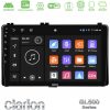 Kimpiris - Clarion GL500 Series 8Core Android ClarionOS 4+64GB Toyota Corolla/Auris 2017-2019 Navigat-ion Multimedia Tablet 9"