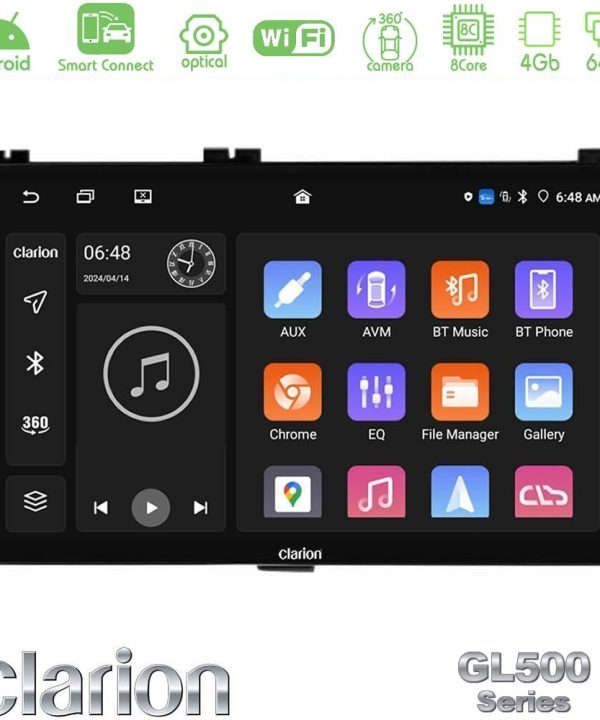 Kimpiris - Clarion GL500 Series 8Core Android ClarionOS 4+64GB  Toyota Corolla/Auris 2017-2019  Navigat-ion Multimedia Tablet 9"