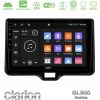 Kimpiris - Clarion GL500 Series 8Core Android ClarionOS 4+64GB Toyota Yaris Cross RHD 2020-> (Low Version) Navigation Multimedia Tablet 9"