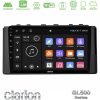 Kimpiris - Clarion GL500 Series 8Core Android ClarionOS 4+64GB Subaru BRZ / Toyota GR86 2022-> Navigation Multimedia Tablet 9"