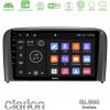 Kimpiris - Clarion GL500 Series 8Core Android ClarionOS 4+64GB  Volvo S80 1998-2006 Navigation Multimedia Tablet 9"