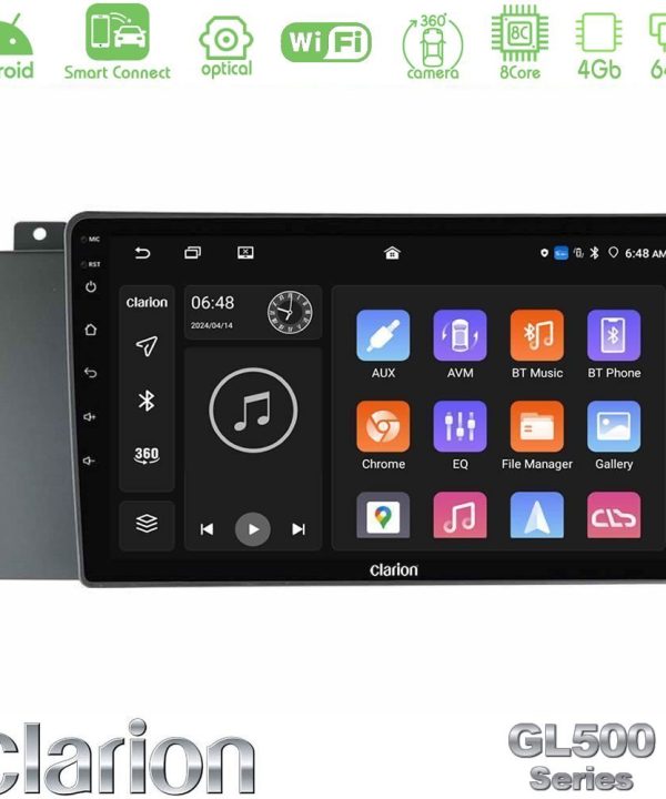 Kimpiris - Clarion GL500 Series 8Core Android ClarionOS 4+64GB  Volvo S60 2004-2009 Navigation Multimedia Tablet 9"