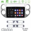 Kimpiris - Clarion GL500 Series 8Core Android ClarionOS 4+64GB VW Tiguan Navigation Multimedia Tablet 9"